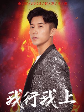 好想和你在一起电视剧 下载全集