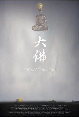 我最爱的人国语50集