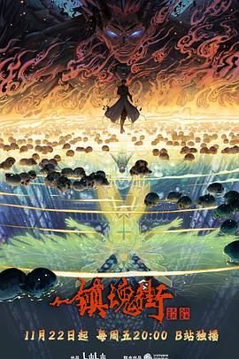 《爱丽丝漫游奇境》梗概600字作文