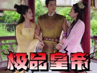 《汉字五千年》8集全文下载观看免费视频