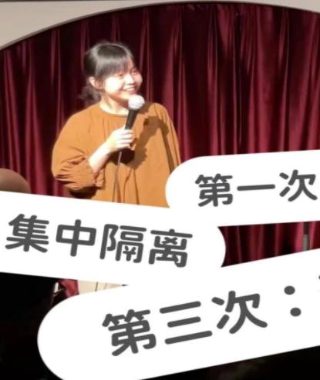 《逃出绝命镇》简介内容概括