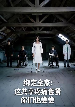 《动物王国》免费观看高清版动画片全集