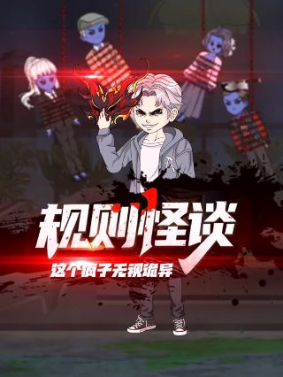 甄嬛传43集在线观看电视剧免费
