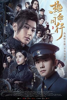 我和《三国演义》的故事有关系吗英语怎么写