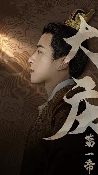《忍冬艳蔷薇》电视剧天地影院
