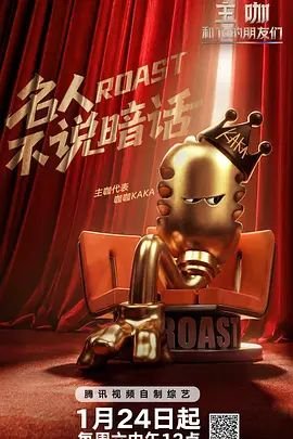 马大姐新传100集免费观看全集下载