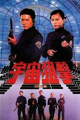 1993版白鹿原