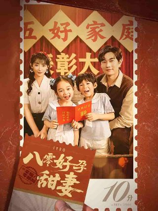 小我的视频网站