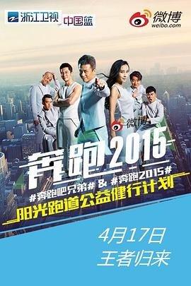 《戏台》电影在线观看高清版全集免费播放国语