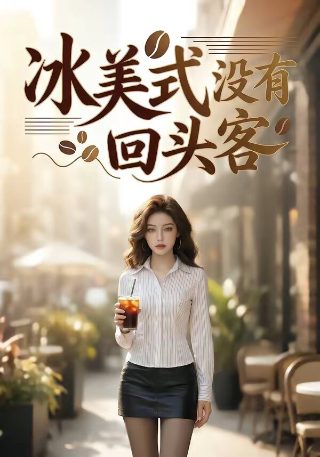 播放上阳赋四十集