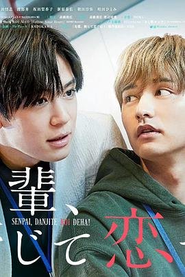 鹿晗开演唱会