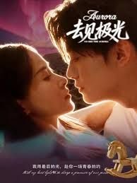 笑傲江湖吕颂贤在线播放