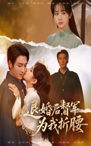 无线两心知