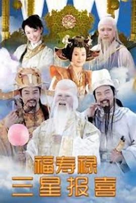 The Tyrant安卓汉化版下载