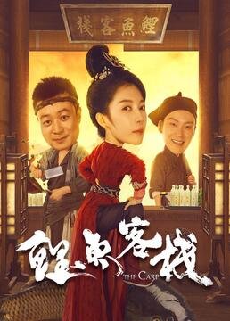 短剧致命主妇演员表介绍图片大全
