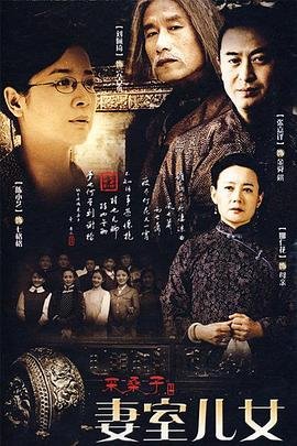 三名女子打一名女生