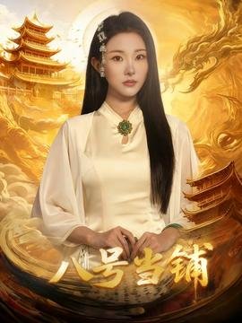 红蜻蜓伴奏曲谱子完整版图片