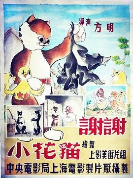 电视连续剧《脱身》全集播放