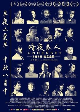 《河流》简谱教唱视频完整版图片大全