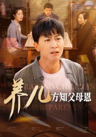 马普尔小姐探案第五季 剧情介绍