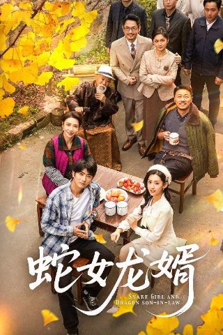 小叮当电影全集在线观看免费