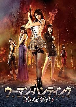 《摘星》短剧亲吻片段视频播放全集下载