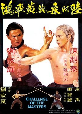 中小学停课最新消息