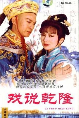 媳妇的美好时代02集免费观看全集视频