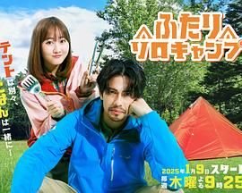 京阙折枝短剧孙芊荨演员