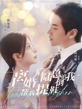 还珠格格2香妃是谁演的电影