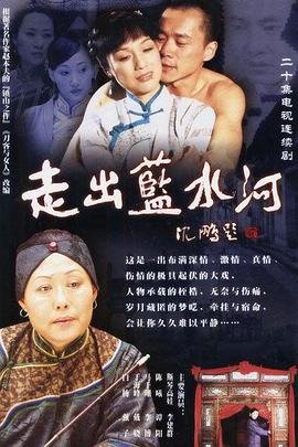 女巫演员名单介绍表大全