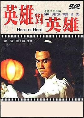 《中国话》绕口令朗诵配乐是什么歌