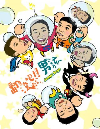 电影山歌剧情介绍大全视频下载