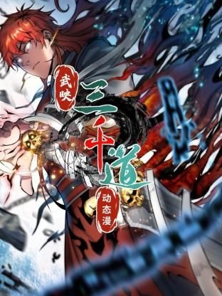 幸福满屋续集在线观看免费高清版