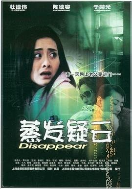 北京卫视春晚2022在线观看视频