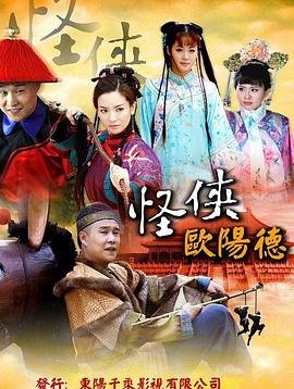 战争电影天空免费观看高清版