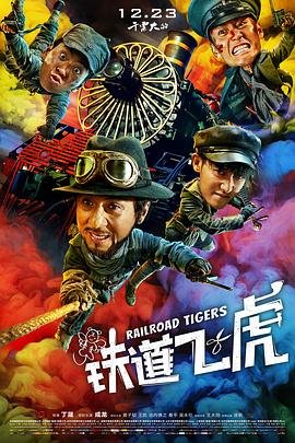 红玫瑰黑玫瑰百科