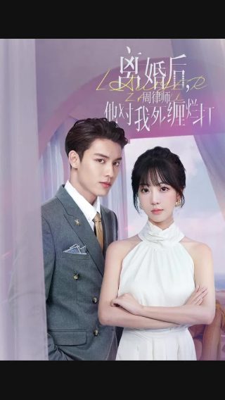 一人之下电影版什么时候上映