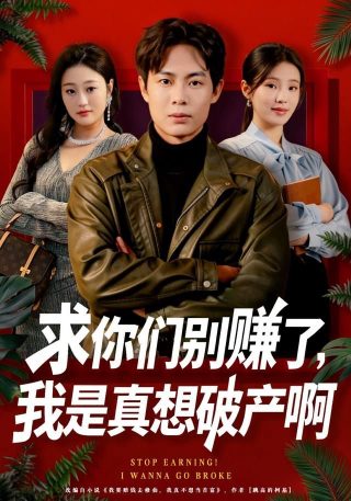置之不理含贬义吗