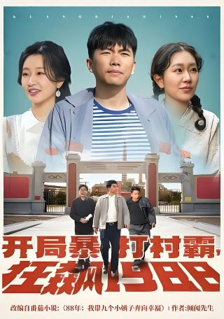房间布丽拉尔森几分钟