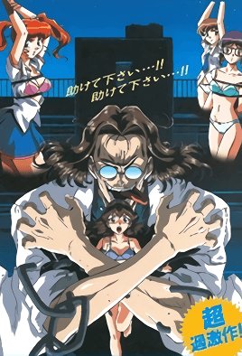 歌曲白龙马简谱完整版