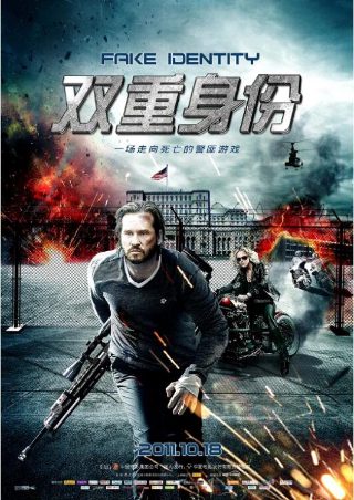海贼王人物一览表