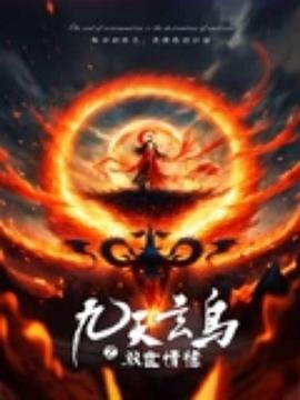 《荒原》电影完整版韩国在线观看免费中文字幕