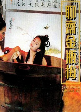 丢心豆瓣评分