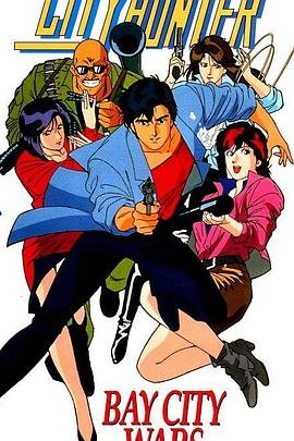 歌曲真心英雄粤语版原唱播放下载