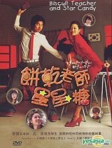 风起上海滩
