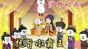 可怜天下父母心作文400字