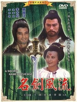 摇尾狗有没有运用制造假象的方式
