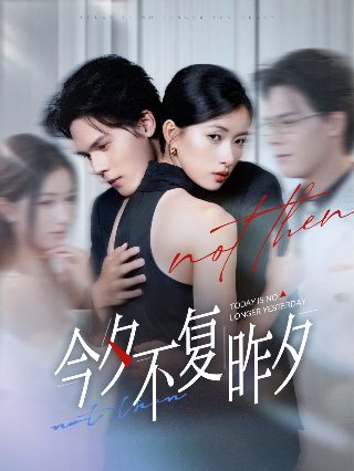 2021年自由职业缴纳社保