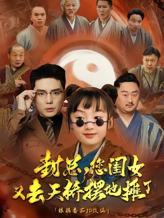 《降临》手游官网下载安装苹果